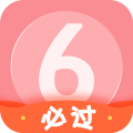 英语六级君安卓最新版v6.5.2.4