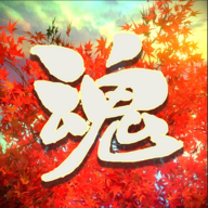 烈魂手游官方版v1.59.1