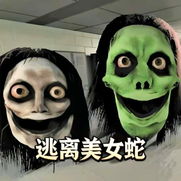 中式梦核世界游戏正版v1.0