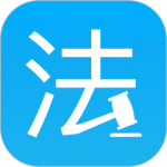 法律百宝箱最新版v3.1.1