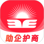 贵商易最新版v2.8.8