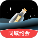 音麦漂流瓶最新版v3.1.18