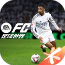 fc足球世界官网版v30.0.02