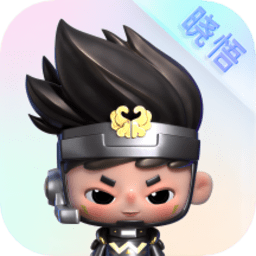 晓悟语音助手安卓手机版v1.5.4