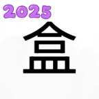 4956游戏盒工具官方正版v0.0.6