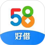 58好借分期借钱贷款平台v3.1.0