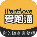iPerMove最新版v1.3.3