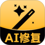 AI修复最新版v1.4.6