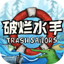 破烂水手手机版v1.0.36