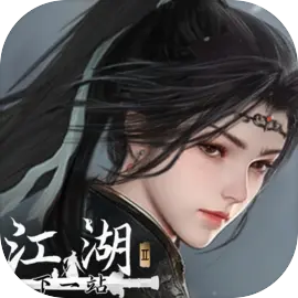 下一站江湖2手游最新版v1.0.31