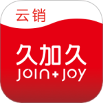 久加久云销最新版v2.9.0
