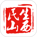 民生山西最新版v2.2.0