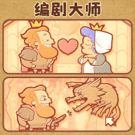 小脑洞大世界最新版游戏v1.0