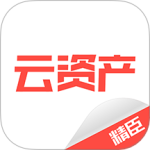 精臣云资产最新版v3.8.17