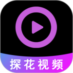 探花视频安卓版v1.1.2