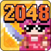英雄2048手机版v1.1