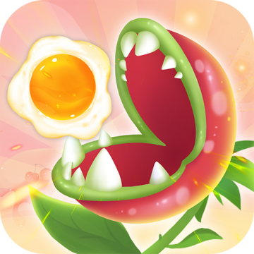 贪吃的植物游戏安卓正版v1.0.0