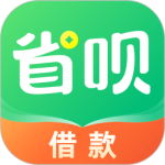 省呗最新版v10.4.2