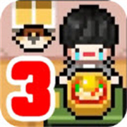 独自生活3手机版v1.0.48