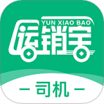 运销宝司机最新版v3.3.8