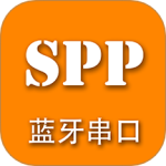 SPP蓝牙串口最新版v1.5.9