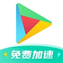 xspace谷歌空间app最新版免费v8.1.2