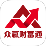 众赢财富通app最新版本v3.26.19