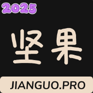 坚果视频最新版本2025v3.0.1