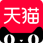 天猫购买平台appv15.56.0