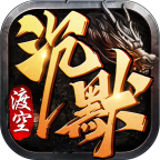 渡空沉默最新免费版v4.7.3