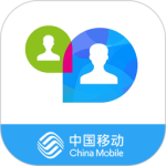 云视讯最新版v4.1.3.250528