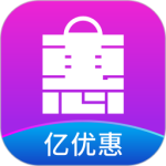 亿优惠最新版v3.7.7