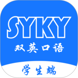 双英口语安卓手机版v3.1.3
