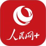 人民网+app官方版v4.5.0