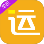 好运全程司机最新版v3.3.5