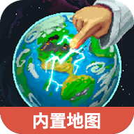 世界盒子破解版2025年最新版v0.22.21