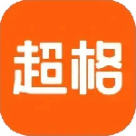 超格教育最新版v4.7.7