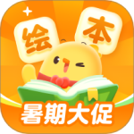 叫叫绘本软件最新版v4.6.0