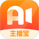 主播宝最新版v4.4.20