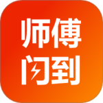 师傅闪到最新版v1.1.16