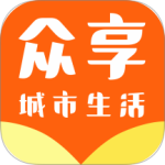 众享城市生活最新版v4.5.8