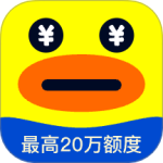 花鸭借钱官方appv2.0.6