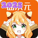 jocy.wt囧次元下载v1.5.8.0无广告版