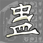 蛊界猫教主免费v1.0
