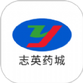 志英药城app最新手机版v1.0