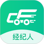 成丰货运经纪人端最新版v2.6.0