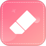 神奇橡皮擦app最新版v1.8