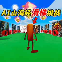 冒险吃金豆手机版v1.0
