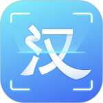 汉王扫描王软件v3.5.13.105
