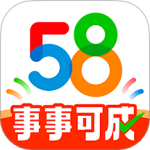 58同城安卓版免费v13.33.2